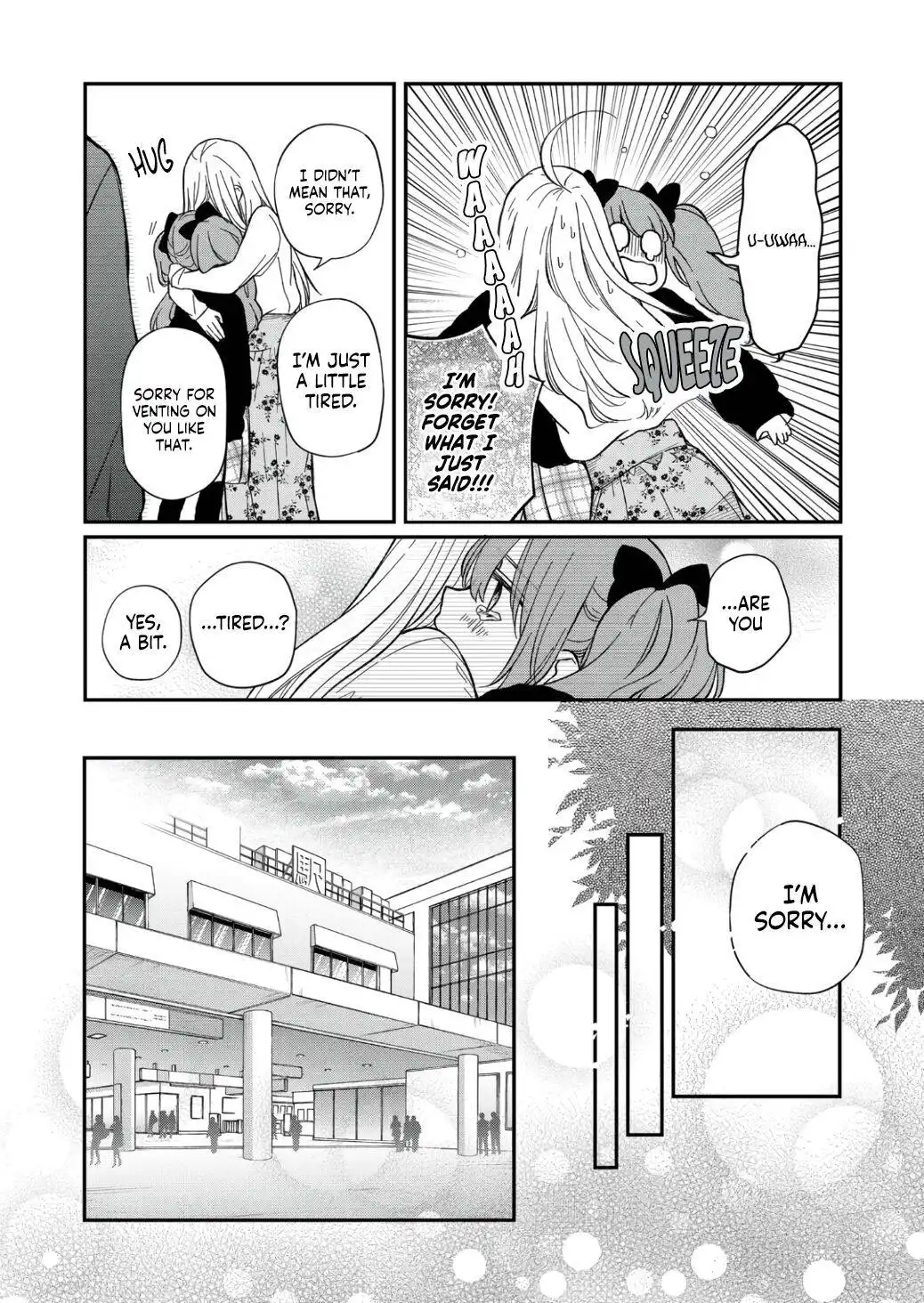 Yamada-kun to Lv999 no Koi wo Suru Chapter 62 13